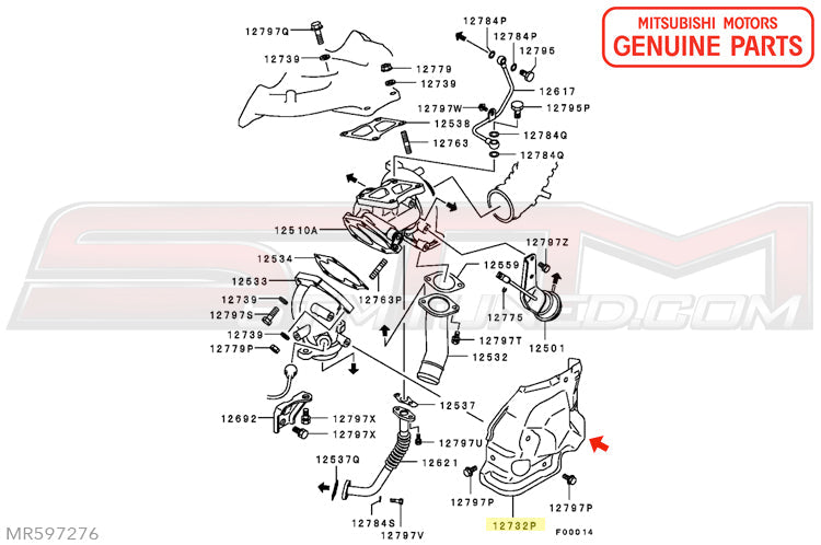 Mitsubishi Lower Turbo Heat Shield - Evo 8/9