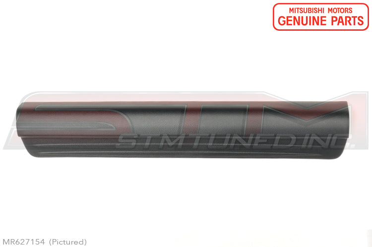 Mitsubishi Front and Rear Door Scuff Panels - Evo 7/8/9