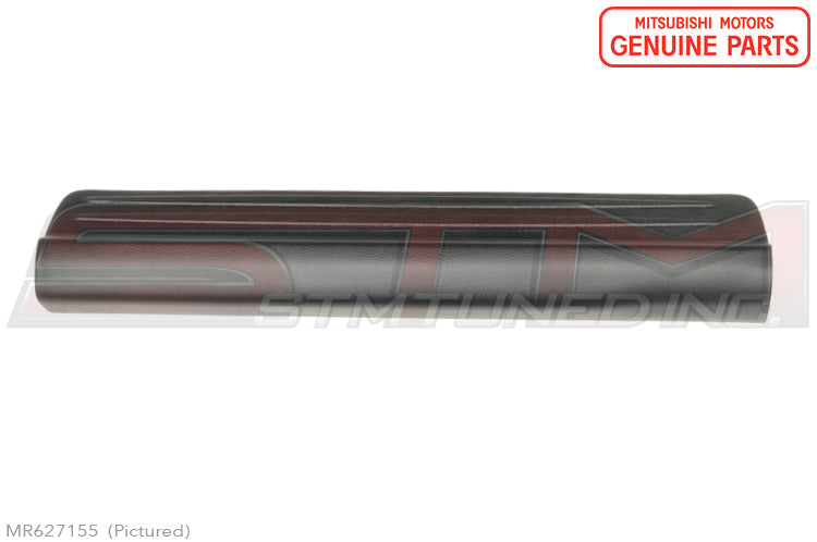 Mitsubishi Front and Rear Door Scuff Panels - Evo 7/8/9