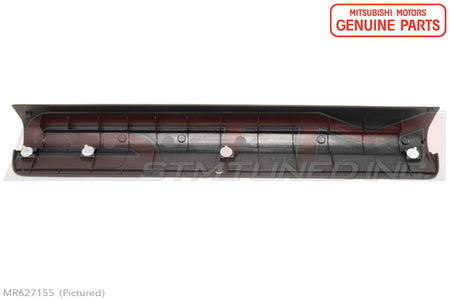 Mitsubishi Front and Rear Door Scuff Panels - Evo 7/8/9