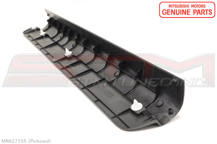 Mitsubishi Front and Rear Door Scuff Panels - Evo 7/8/9