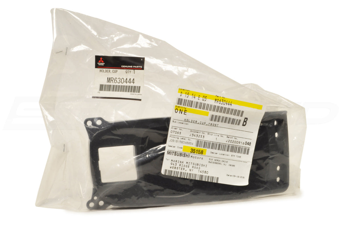 Mitsubishi OEM Cup Holder for Evo 7/8/9 (MR630444 for Intercooler Sprayer)