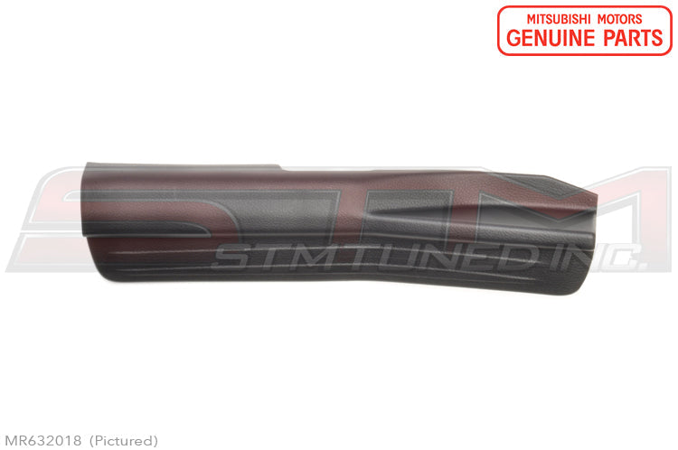 Mitsubishi Front and Rear Door Scuff Panels - Evo 7/8/9