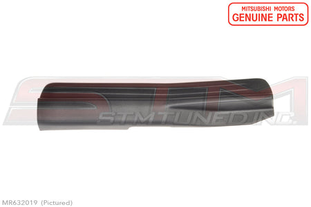 Mitsubishi Front and Rear Door Scuff Panels - Evo 7/8/9