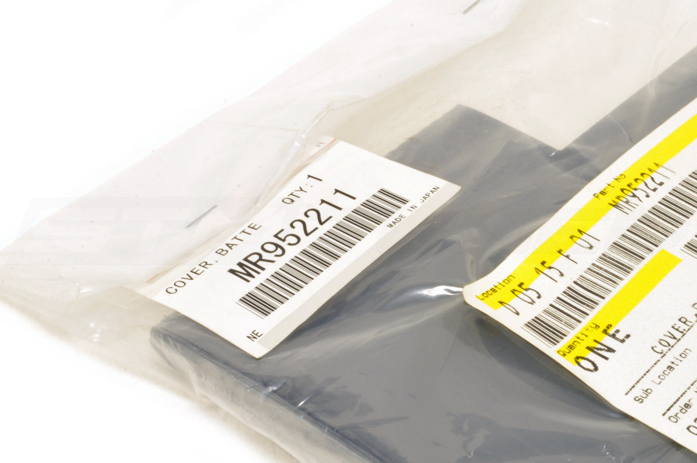 Mitsubishi OEM Battery Cover for Evo 8/9 (MR952211)