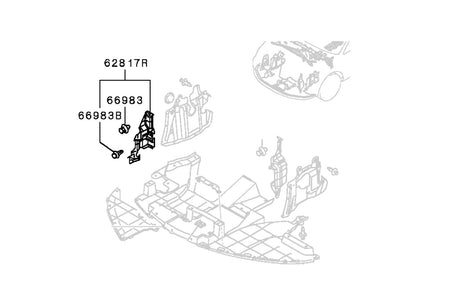 MR960364 OEM Evo 7/8/9 Engine Splash Shield