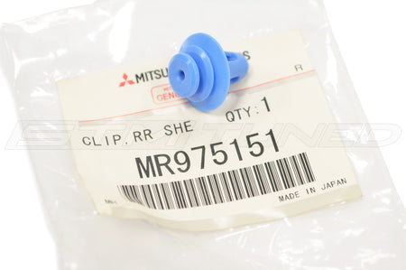 Mitsubishi OEM Rear Deck Lid Clip for Evo 7/8/9 (MR975151)