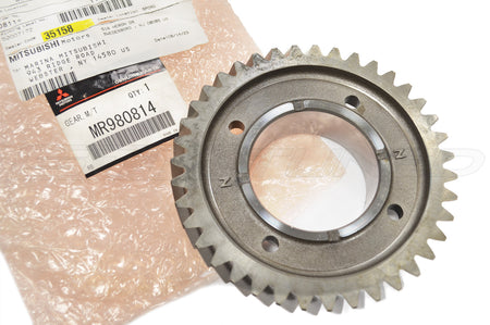 Mitsubishi OEM 1st Gear for Evo 9 5-Speed (MR980814)