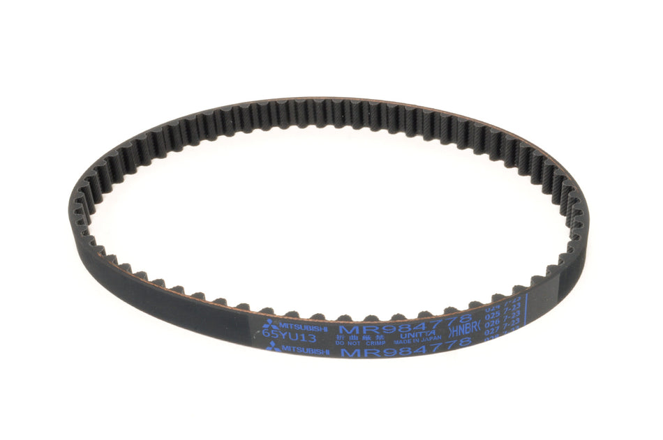 Mitsubishi OEM Balance Belt for 4G63 Evo/DSM (MR984778)