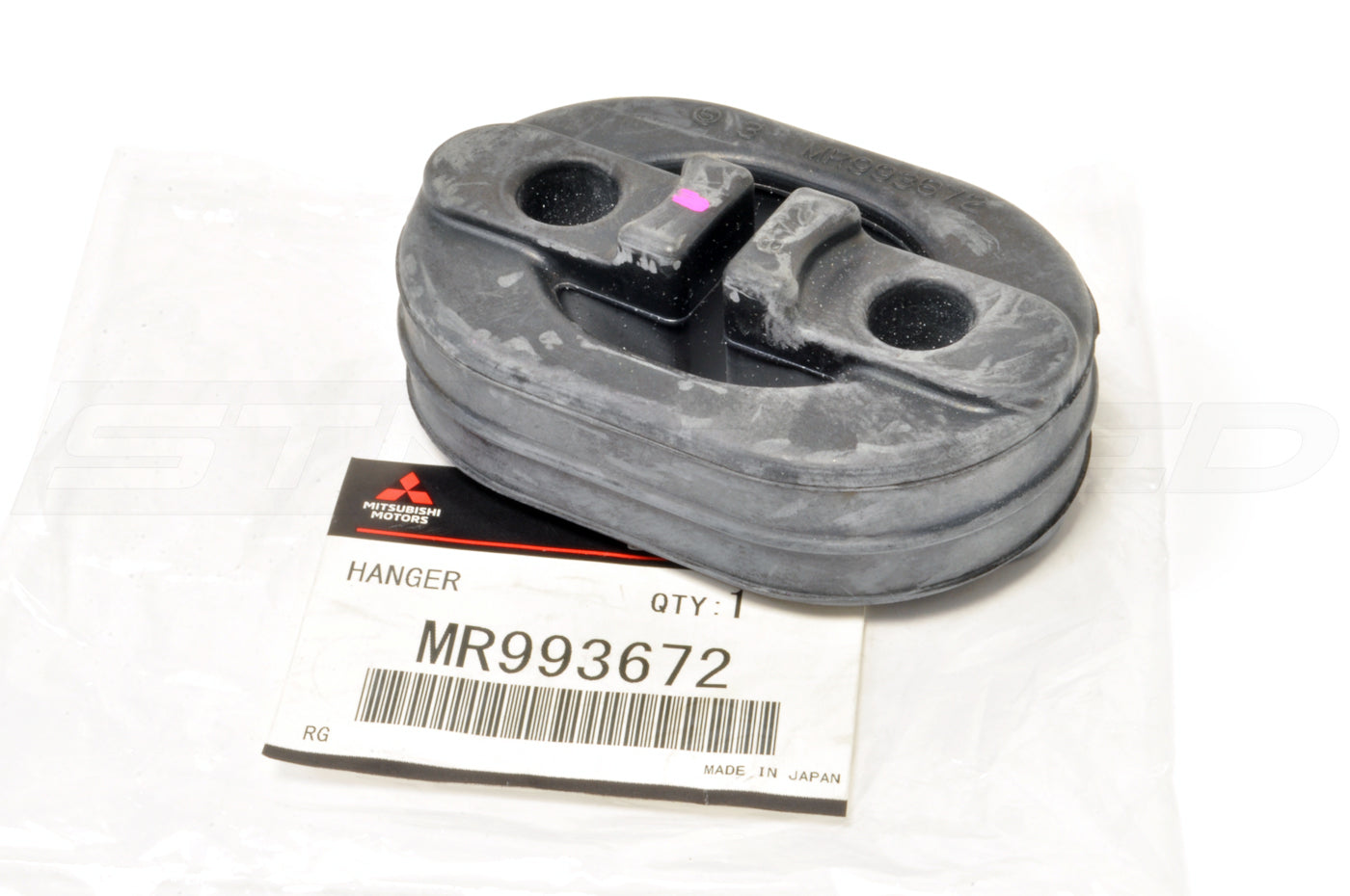 Mitsubishi Exhaust Hanger C Muffler for Evo 7/8/9 (MR993672)