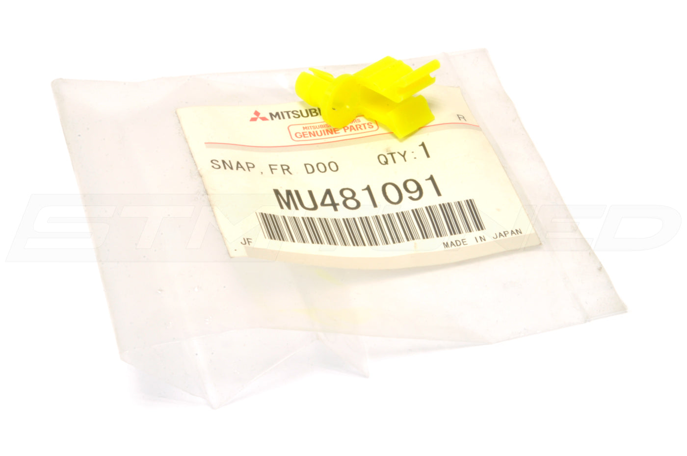 Mitsubishi OEM Door Handle Locking Clip for Evo 7/8/9