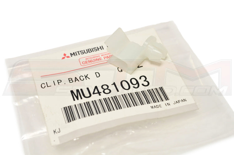 Mitsubishi OEM Door Handle Locking Clip for 2G DSM (MU481093)  Image © STM Tuned Inc