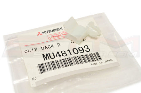 Mitsubishi OEM Door Handle Locking Clip for 2G DSM (MU481093)  Image © STM Tuned Inc