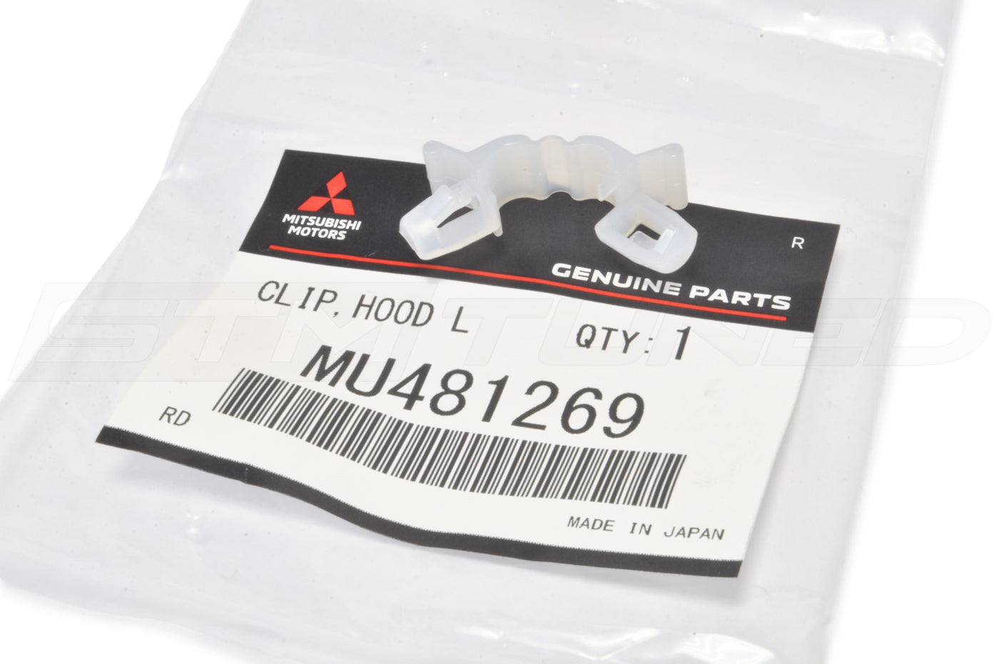 Mitsubishi OEM Hood Locking Clip for Evo 4-X (MU481269)