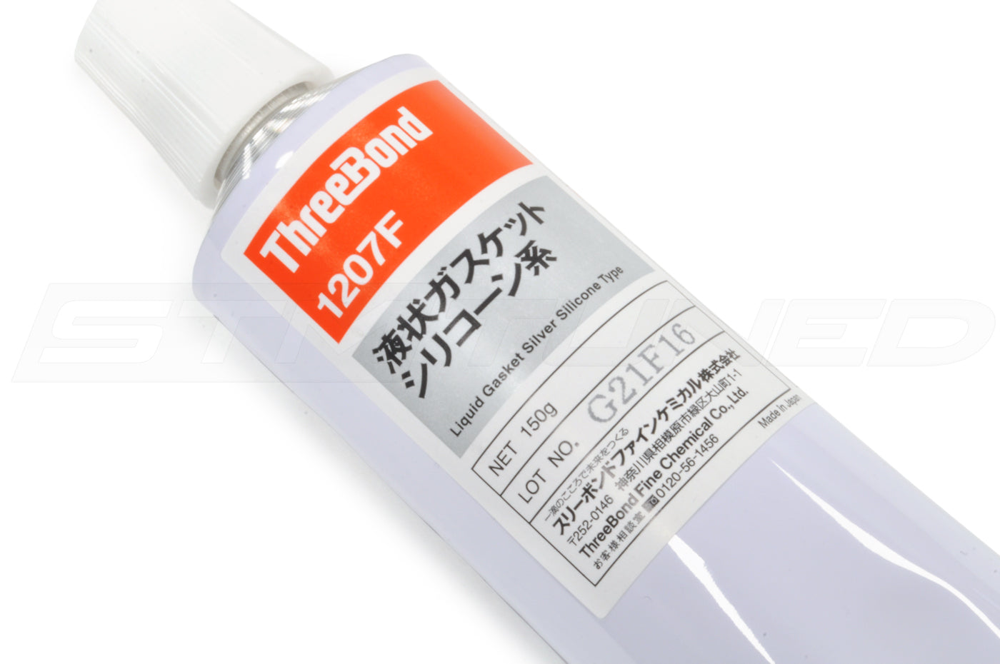 MZ100191EX TB1207F Mitsubishi OEM ThreeBond Liquid Gasket (Light Grey)