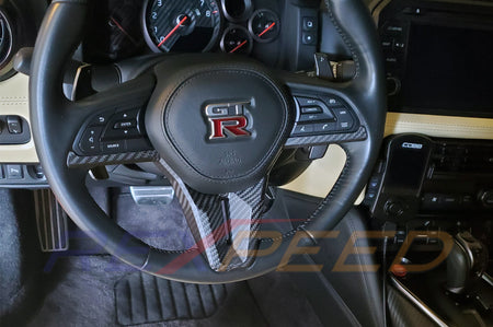Rexpeed Carbon Fiber Steering Wheel Cover for 2017+ R35 GTR