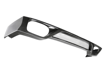 Seibon Carbon Fiber Rear Bumper Spoiler for R35 GTR 2009-2011 (RL0910NSGTR-OE)