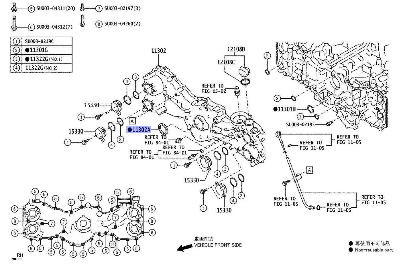 OEM Toyota Rear Main Seal for FA20 (SU00302180)