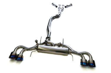 Armytrix Stainless Exhaust - Nissan GTR 07+