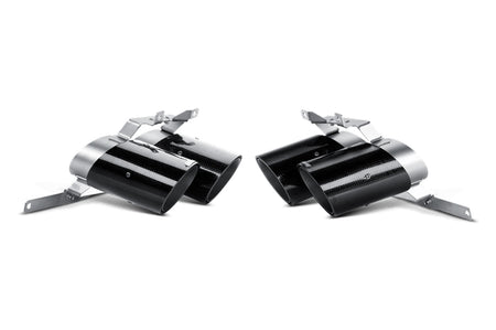 Akrapovic Carbon Fiber Exhaust Tips for Lamborghini Gallardo (TP-CT/7)