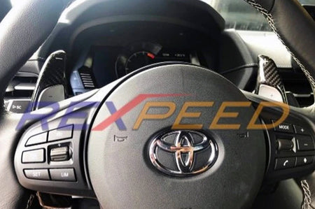 Rexpeed Carbon Fiber Shift Paddle Extensions for 2020 Supra (TS15)