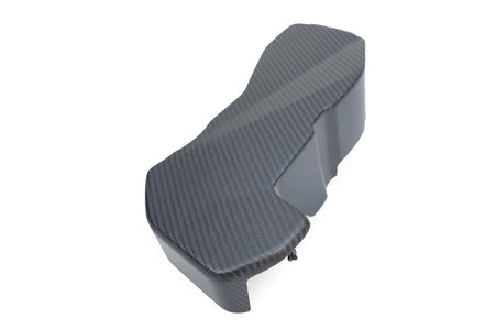 AMS Carbon Fiber ECU Cover for Supra GR