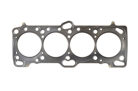 Cometic MLS Head Gasket for 4G63 1G/2G DSM (C4233-056 pictured)