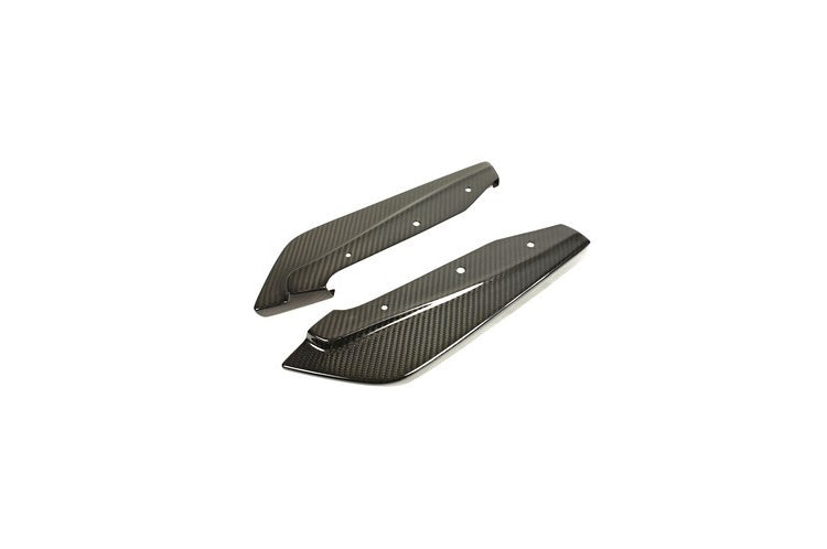 APR Carbon Fiber Rear Bumper Skirts for BRZ/FRS (FS-522008)
