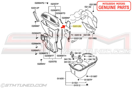 MD127142 Mitsubishi Rear Timing Upper Under Cover - 1G DSM
