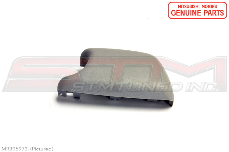 MR395973 Mitsubishi Front Seat Belt Cover - Evo 7/8/9