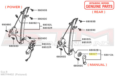 MR794402 Mitsubishi Manual RS Window Handle Escutcheon - Evo 8/9