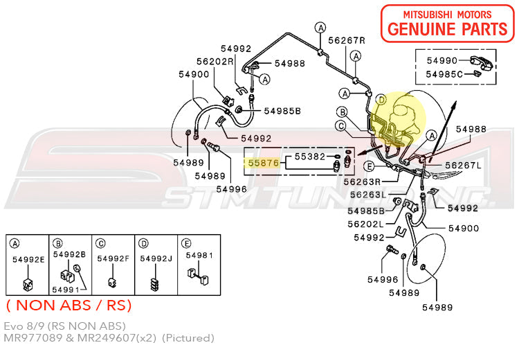 Mitsubishi Brake Master Cylinder - Evo 8/9