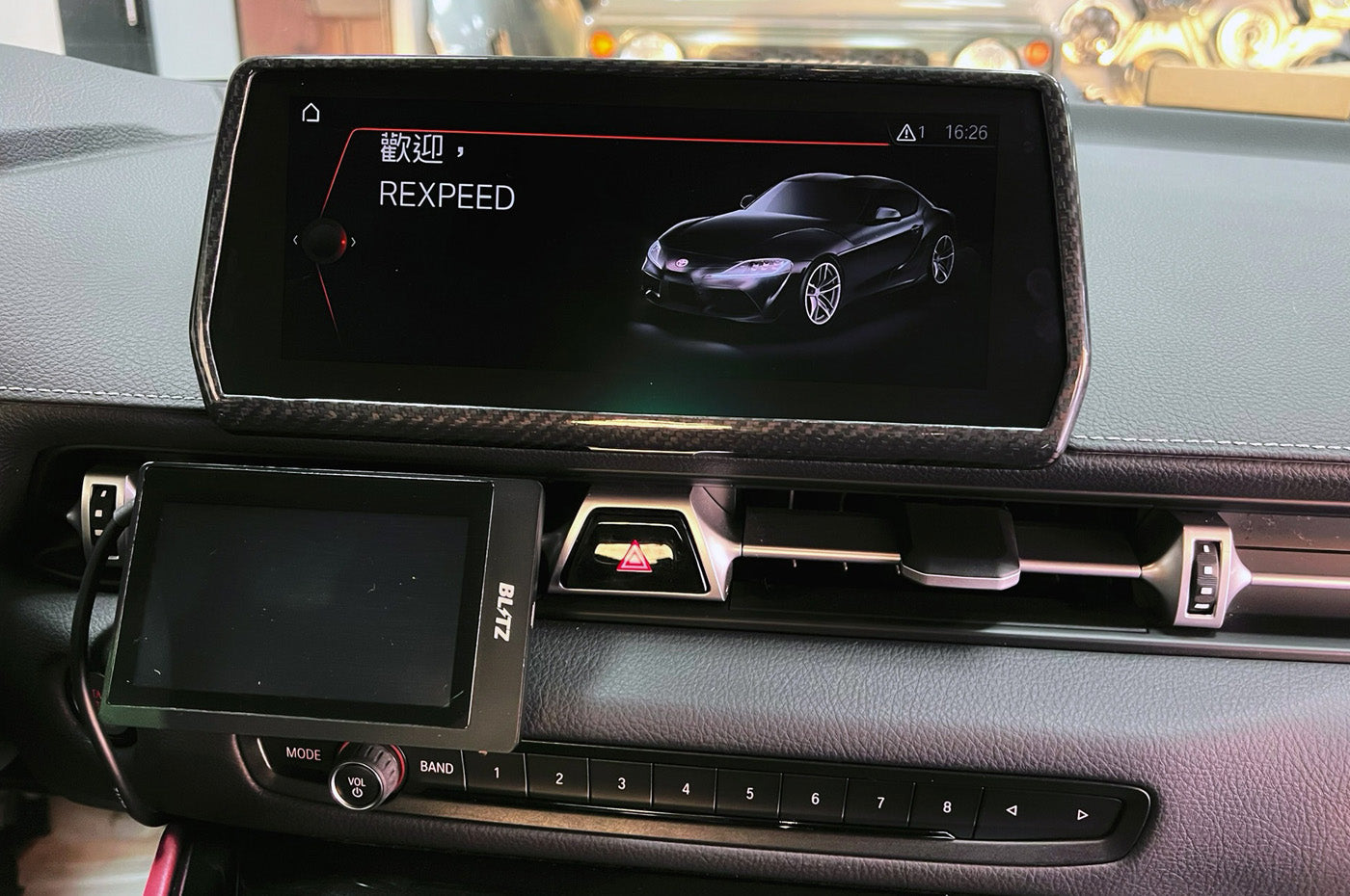 Rexpeed Carbon Central Display Cover Trim for 2020+ Supra installed