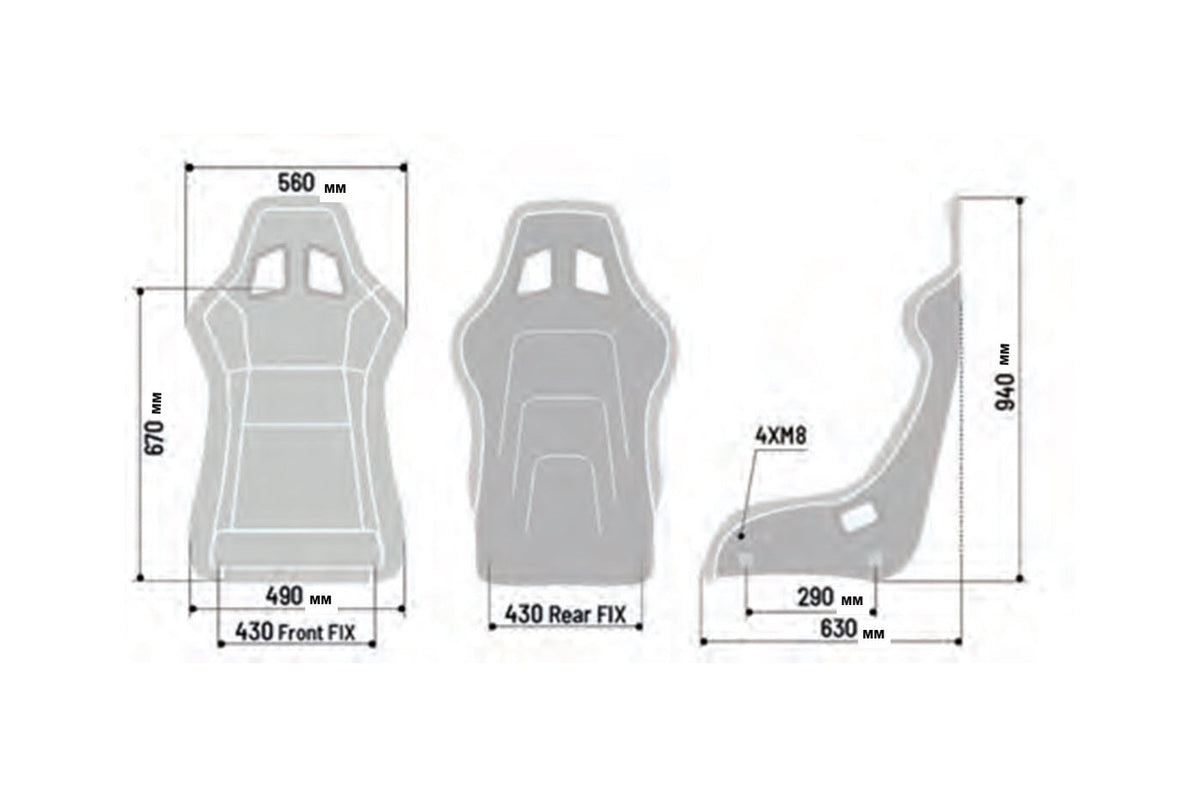 Sparco Seat Street Series QRT Performance Dimensions