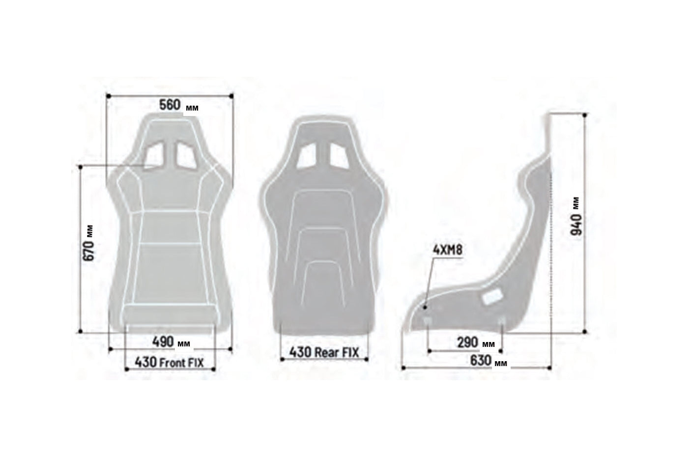 Sparco Seat Street Series QRT Performance Dimensions