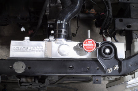 Evo 4 5 6 Radiator