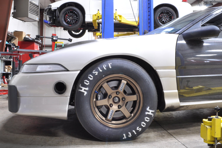 Brake Kit