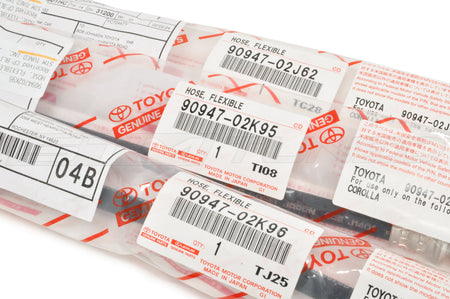Toyota OEM Brake Lines for 2023+ Corolla GR