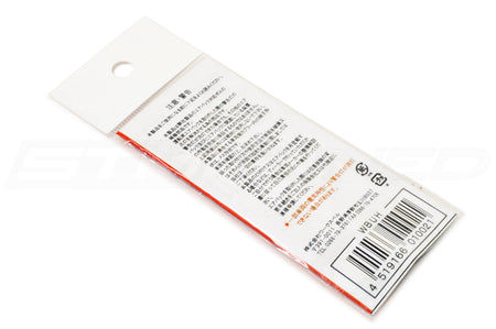 Works Bell Air Bag Light Eliminator (010021)